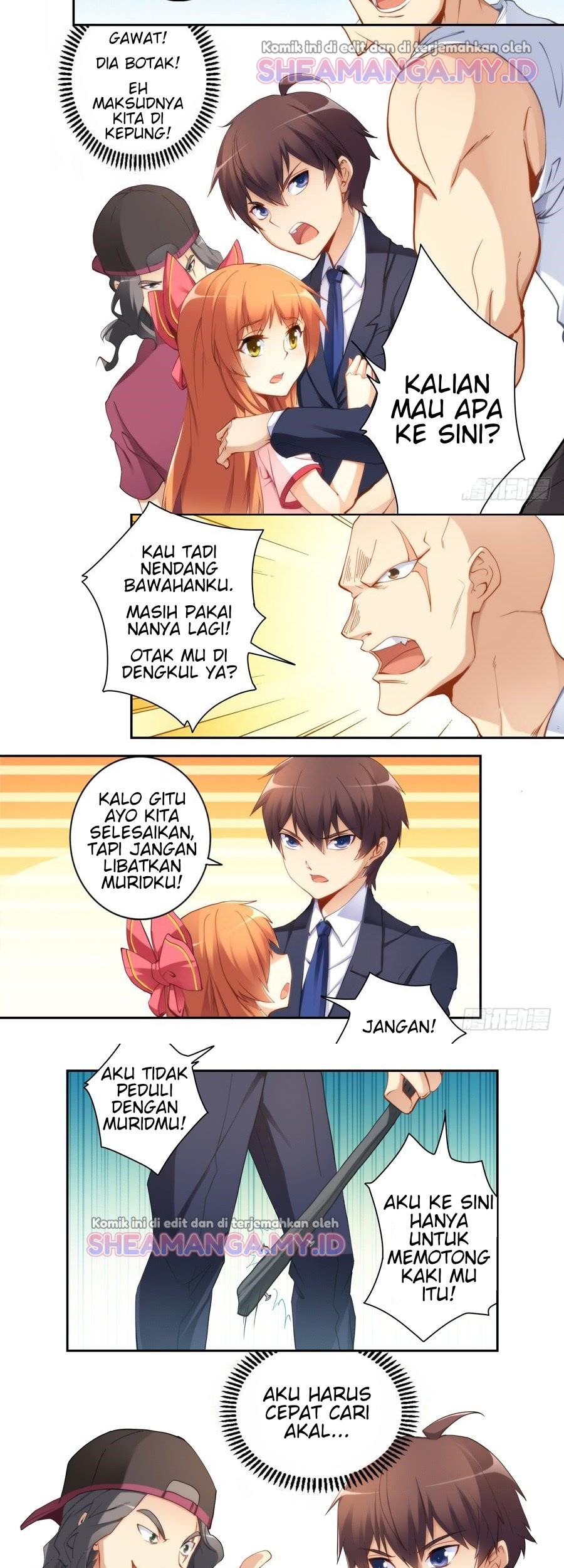 I Am Gao Fu Shuai Chapter 35 - halaman 5