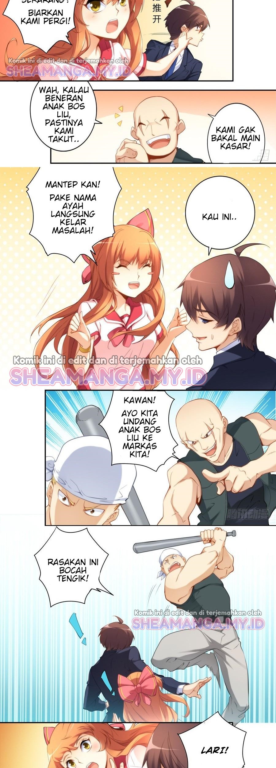 I Am Gao Fu Shuai Chapter 35 - halaman 8