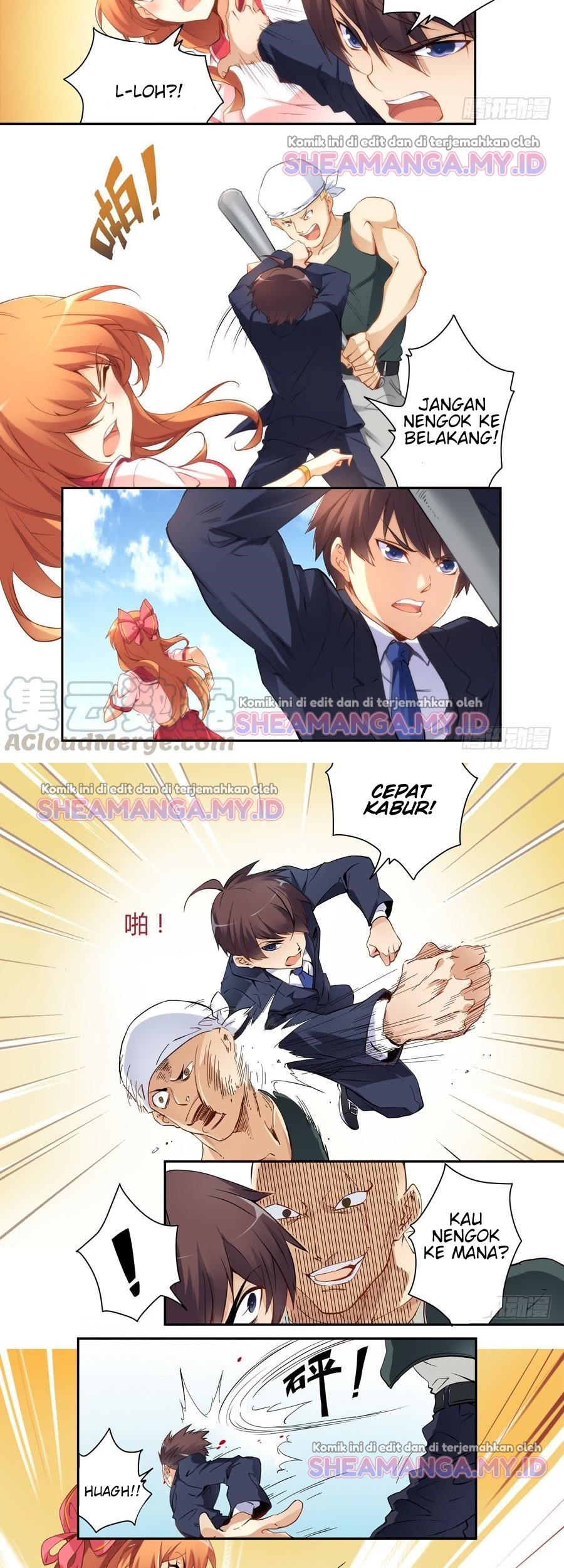 I Am Gao Fu Shuai Chapter 35 - halaman 9