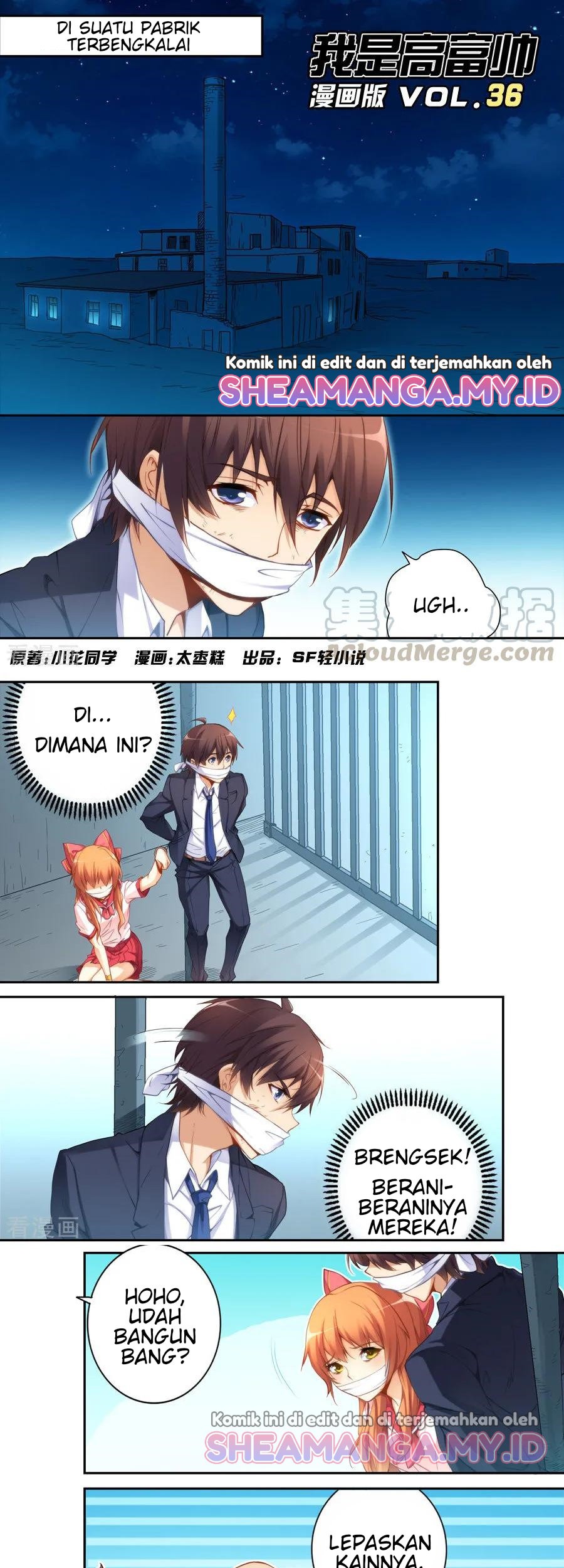 I Am Gao Fu Shuai Chapter 36 - halaman 3