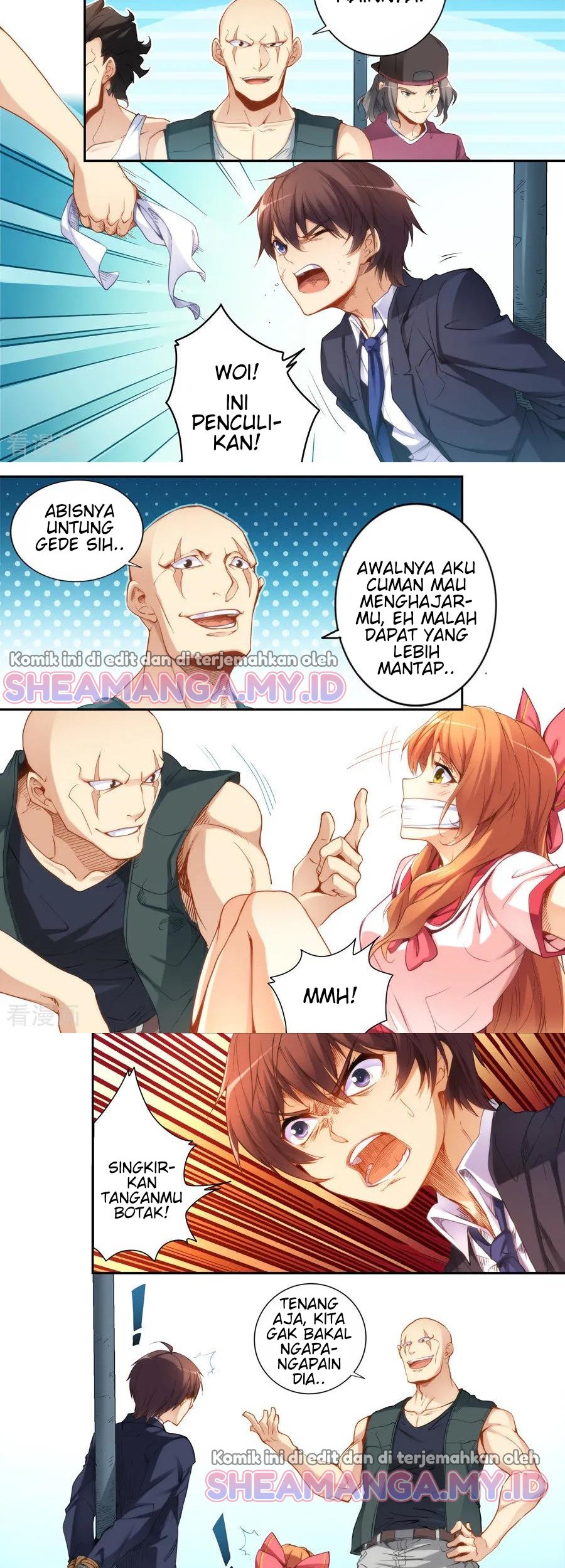 I Am Gao Fu Shuai Chapter 36 - halaman 4