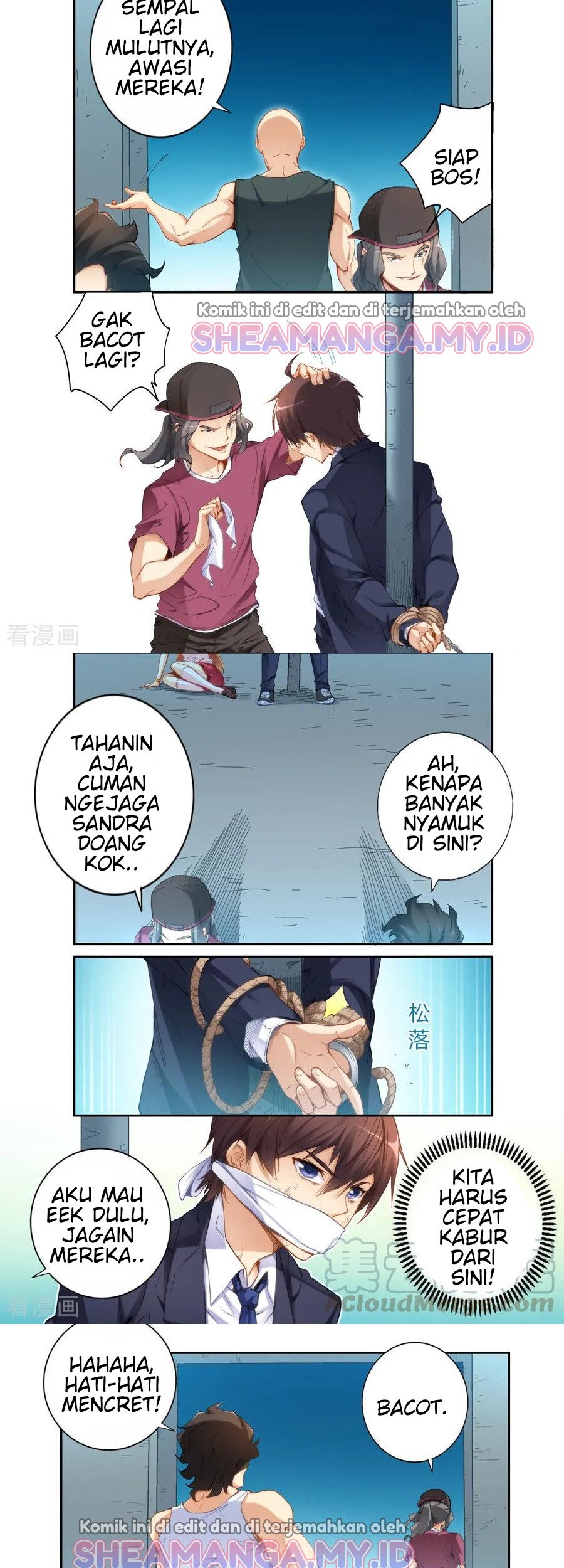 I Am Gao Fu Shuai Chapter 36 - halaman 6