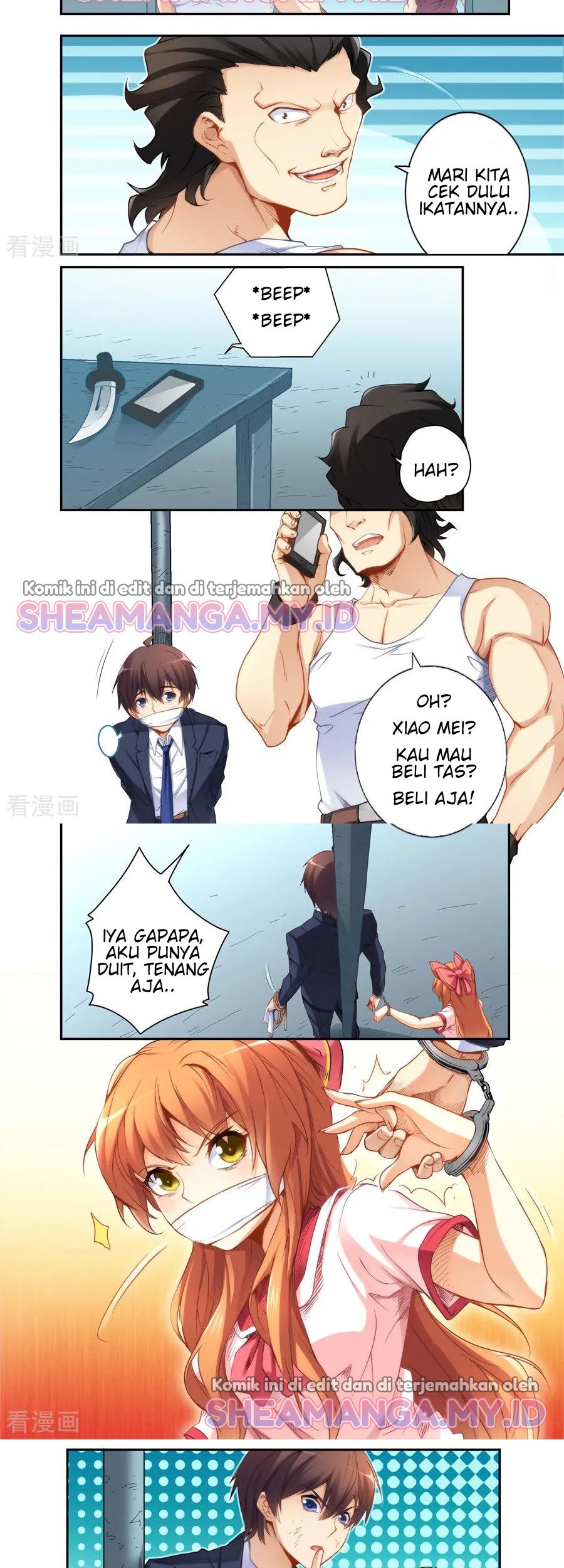 I Am Gao Fu Shuai Chapter 36 - halaman 7