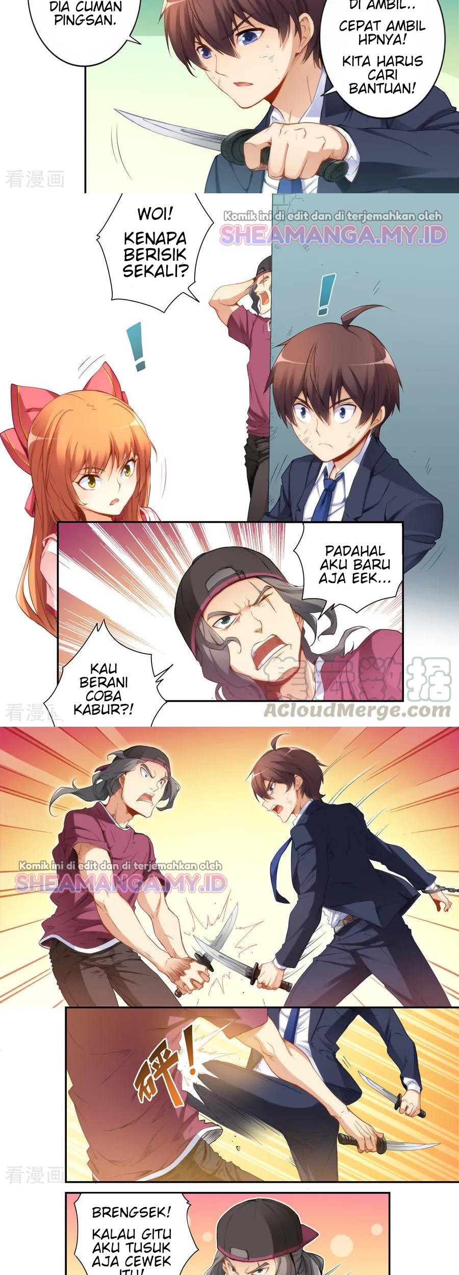 I Am Gao Fu Shuai Chapter 37 - halaman 4