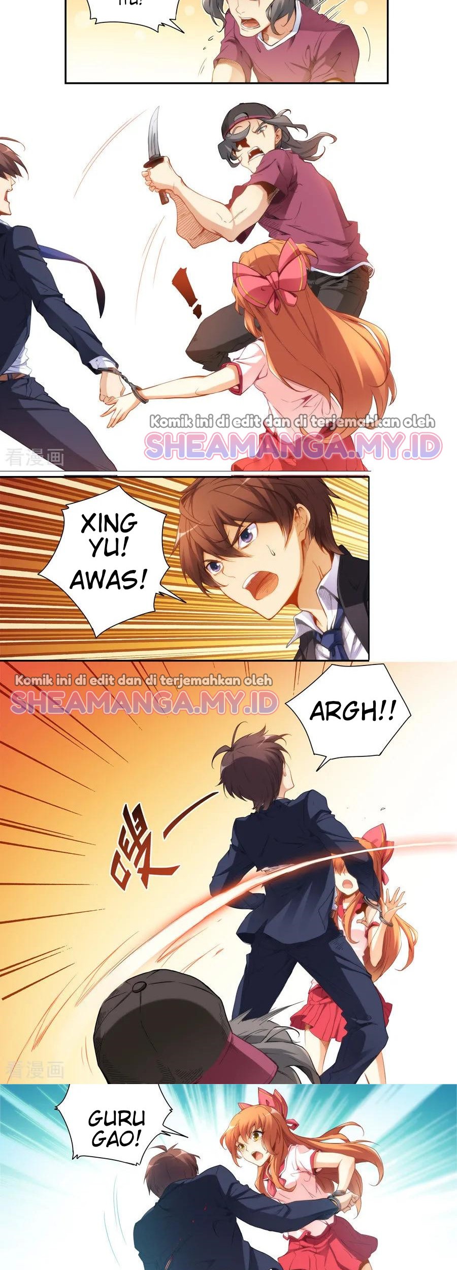 I Am Gao Fu Shuai Chapter 37 - halaman 5