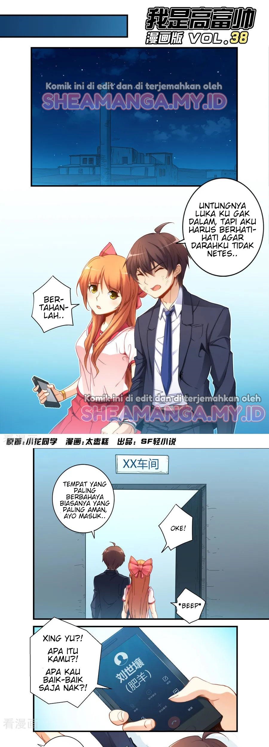 I Am Gao Fu Shuai Chapter 38 - halaman 2