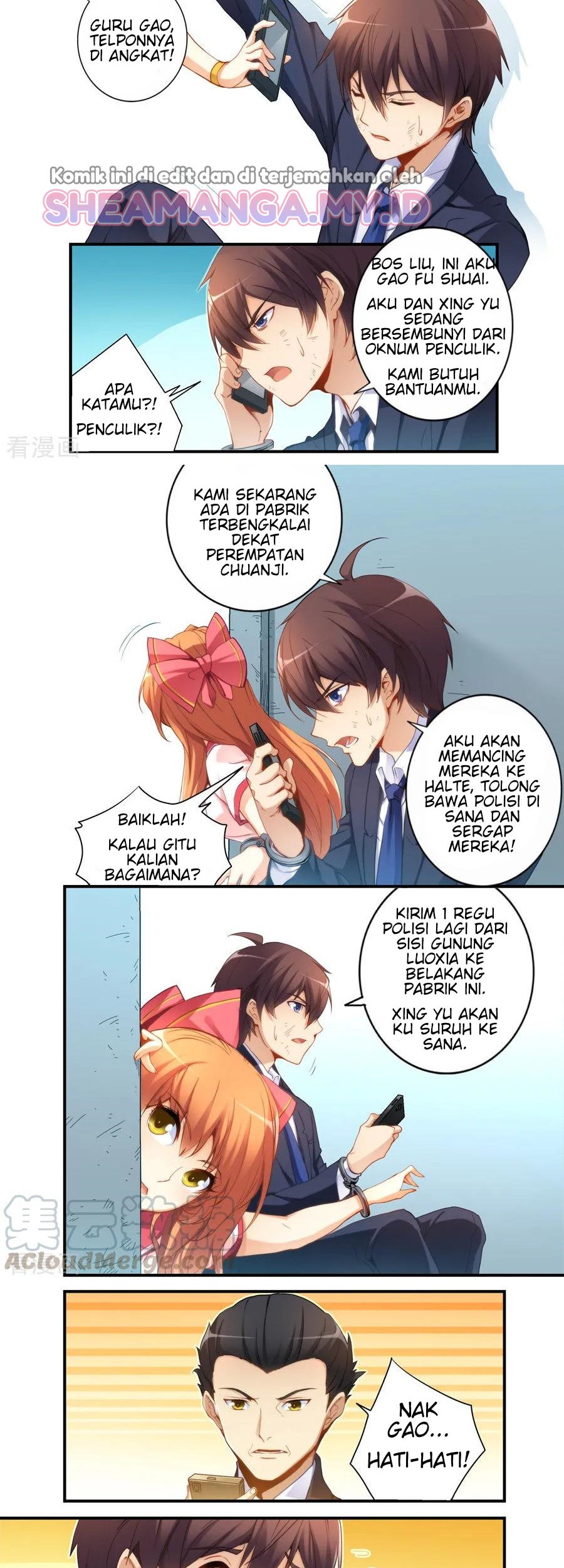 I Am Gao Fu Shuai Chapter 38 - halaman 3