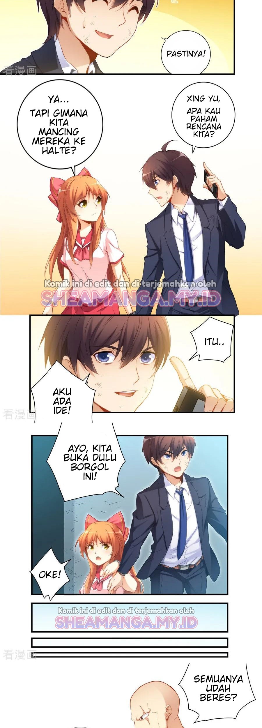 I Am Gao Fu Shuai Chapter 38 - halaman 4