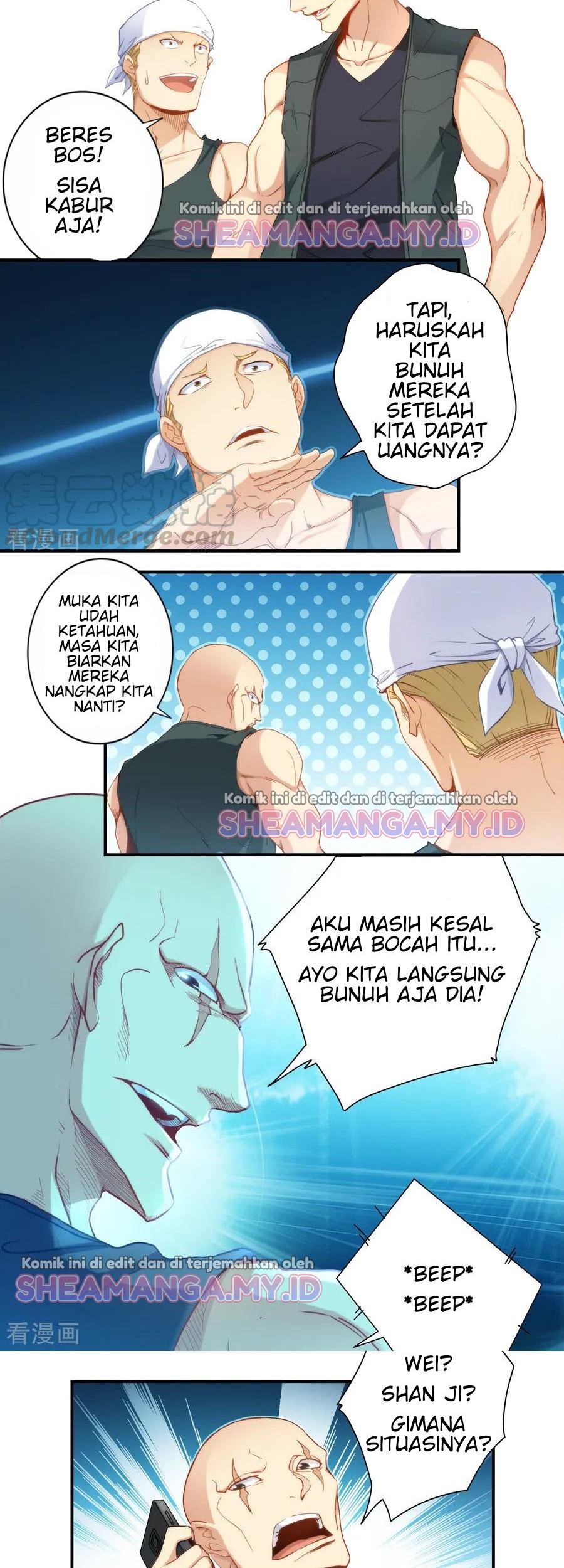 I Am Gao Fu Shuai Chapter 38 - halaman 5