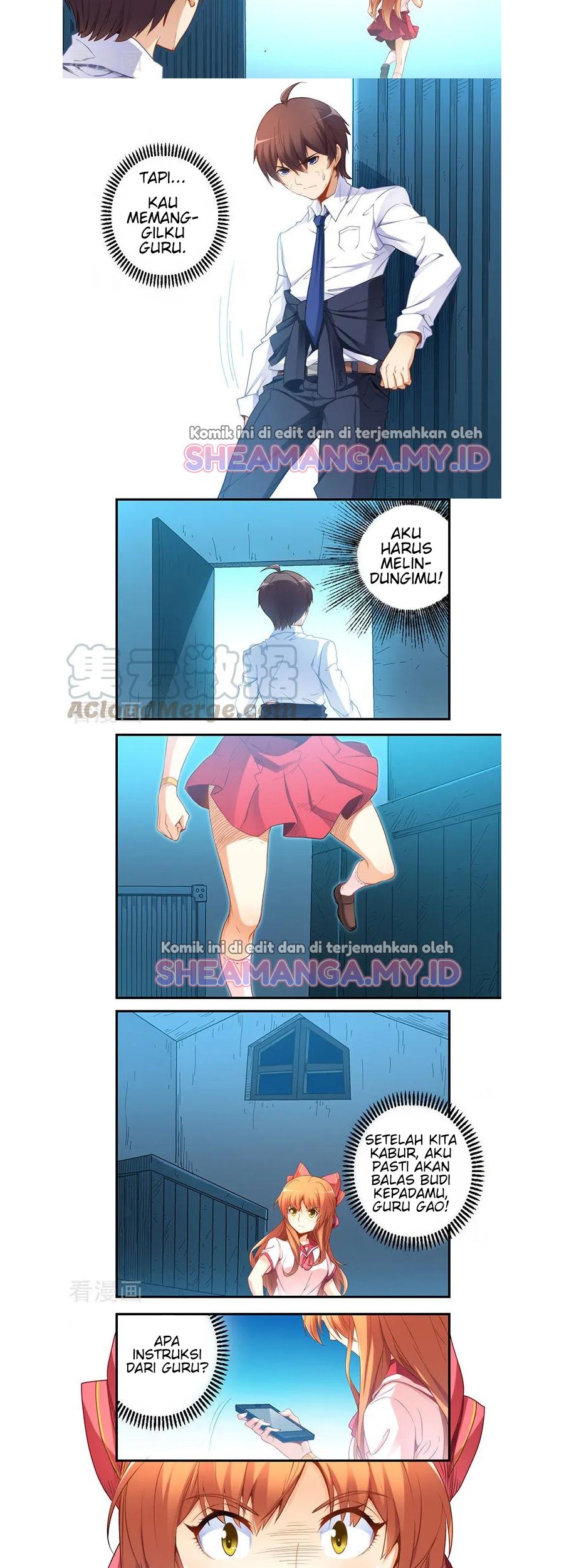 I Am Gao Fu Shuai Chapter 39 - halaman 4