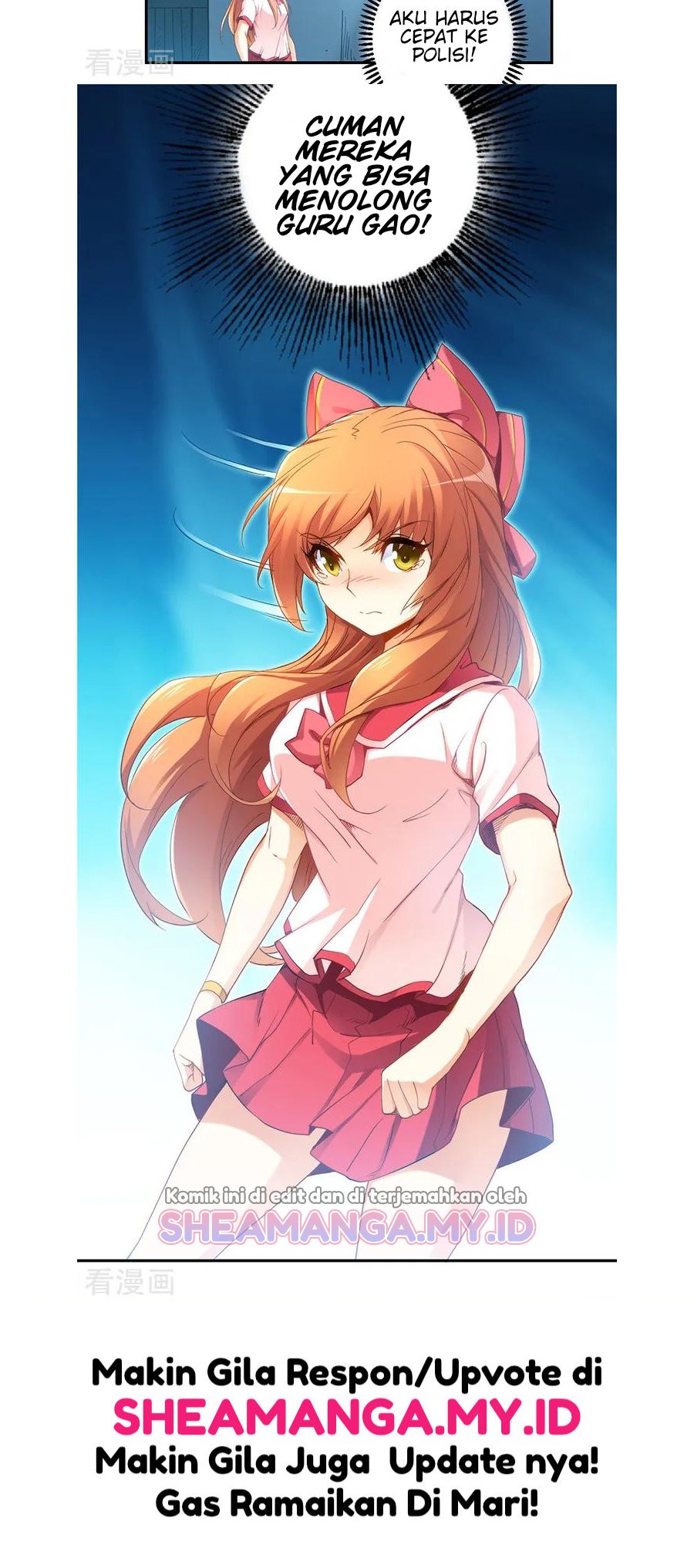 I Am Gao Fu Shuai Chapter 39 - halaman 6