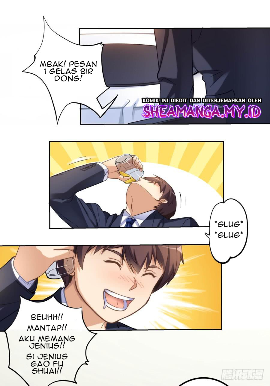 I Am Gao Fu Shuai Chapter 4 - halaman 11
