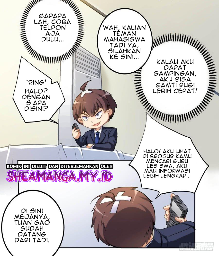 I Am Gao Fu Shuai Chapter 4 - halaman 13