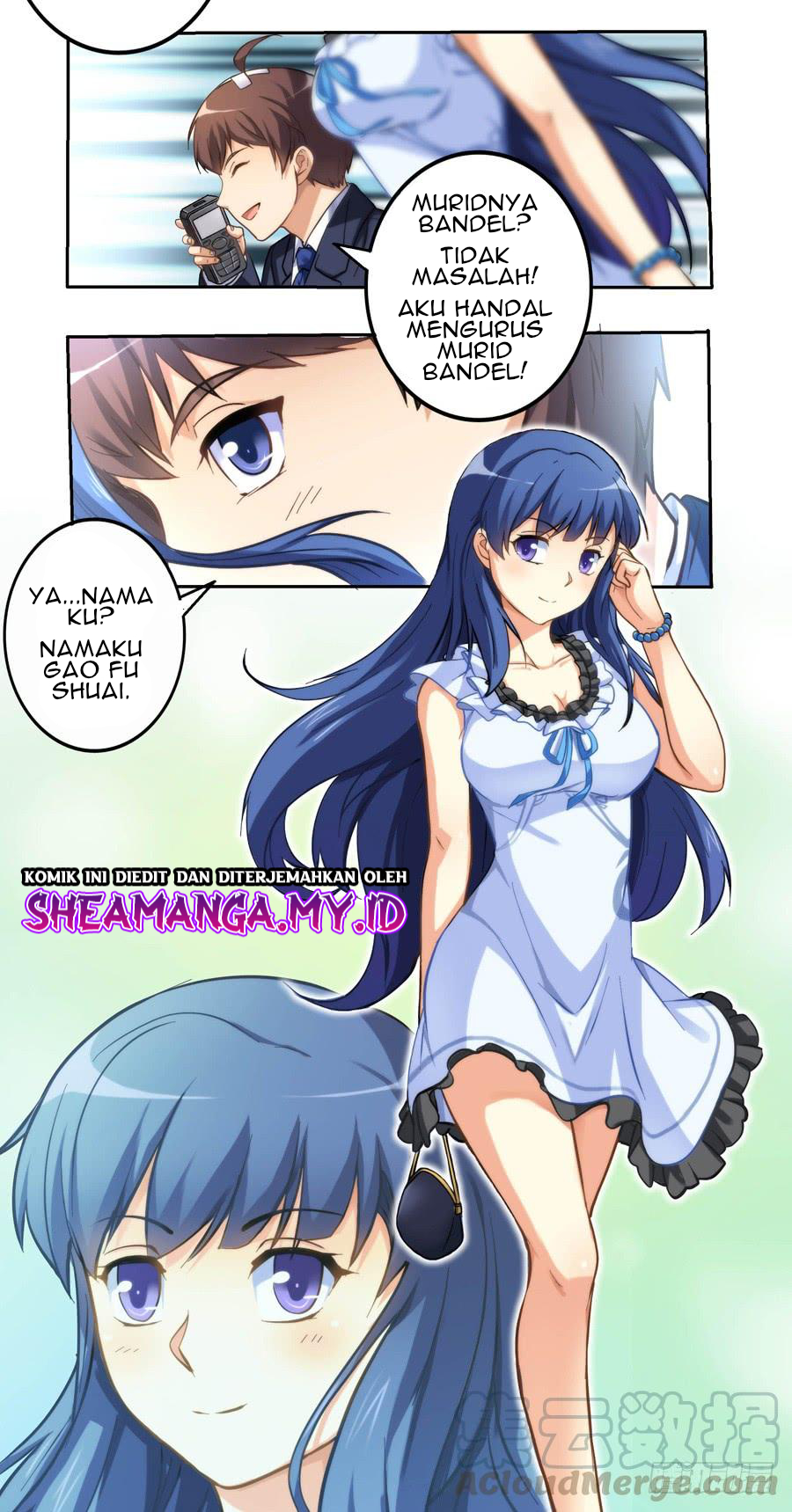 I Am Gao Fu Shuai Chapter 4 - halaman 14