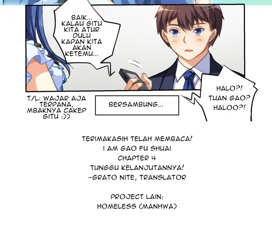 I Am Gao Fu Shuai Chapter 4 - halaman 15