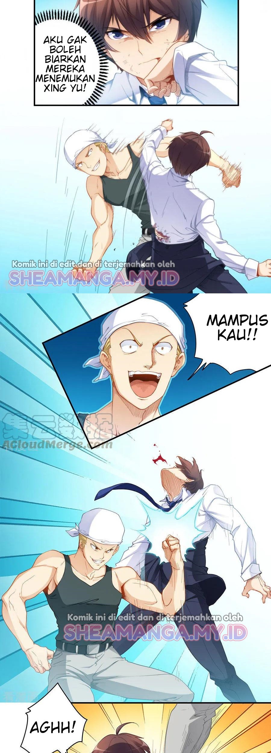 I Am Gao Fu Shuai Chapter 40 - halaman 3