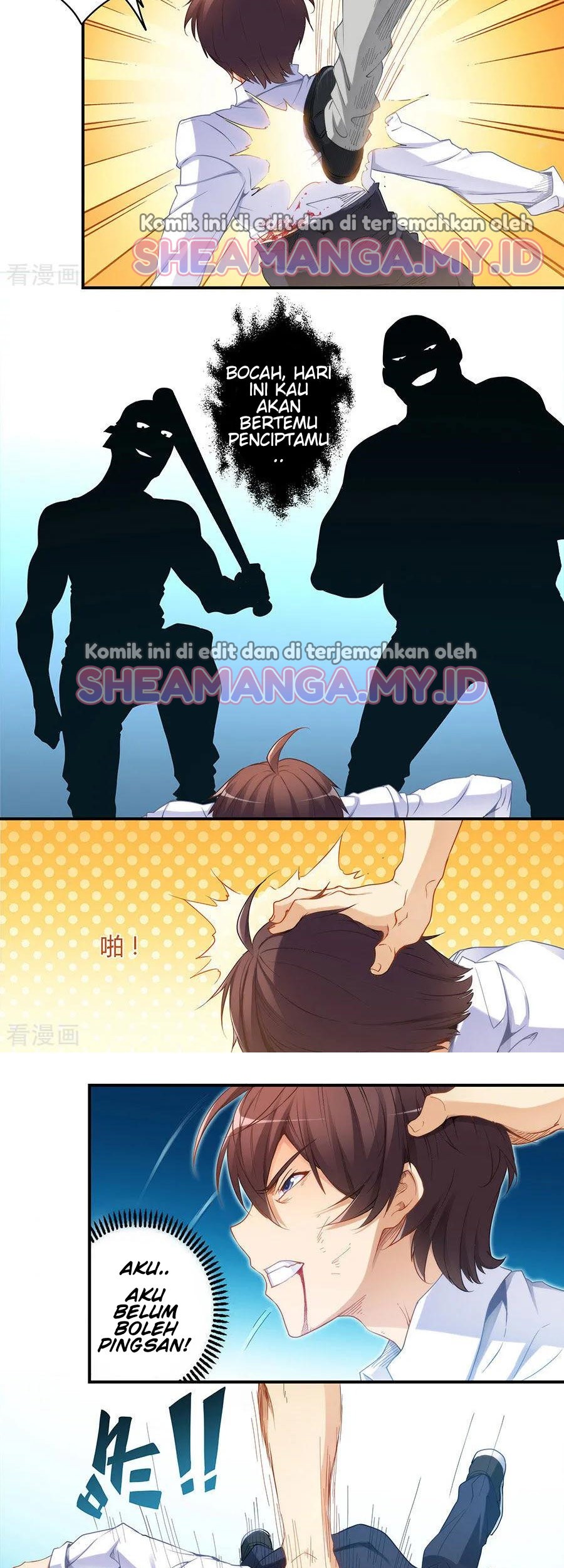 I Am Gao Fu Shuai Chapter 40 - halaman 4