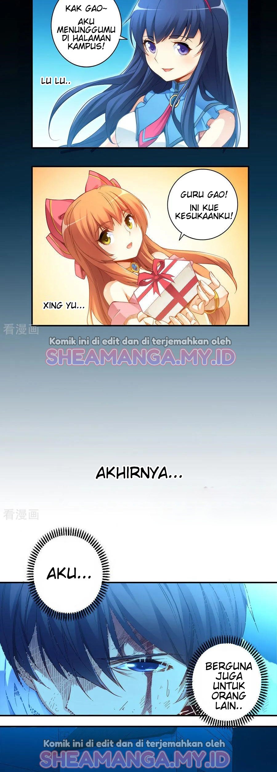 I Am Gao Fu Shuai Chapter 40 - halaman 6