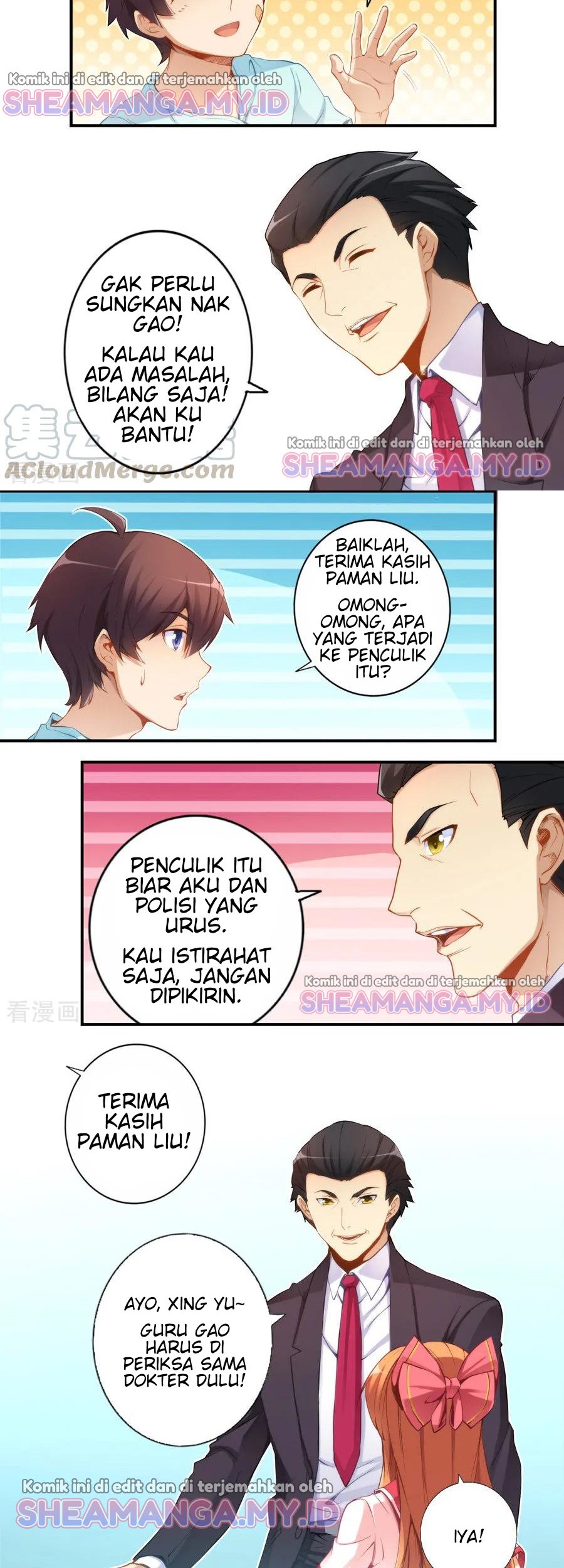 I Am Gao Fu Shuai Chapter 41 - halaman 7
