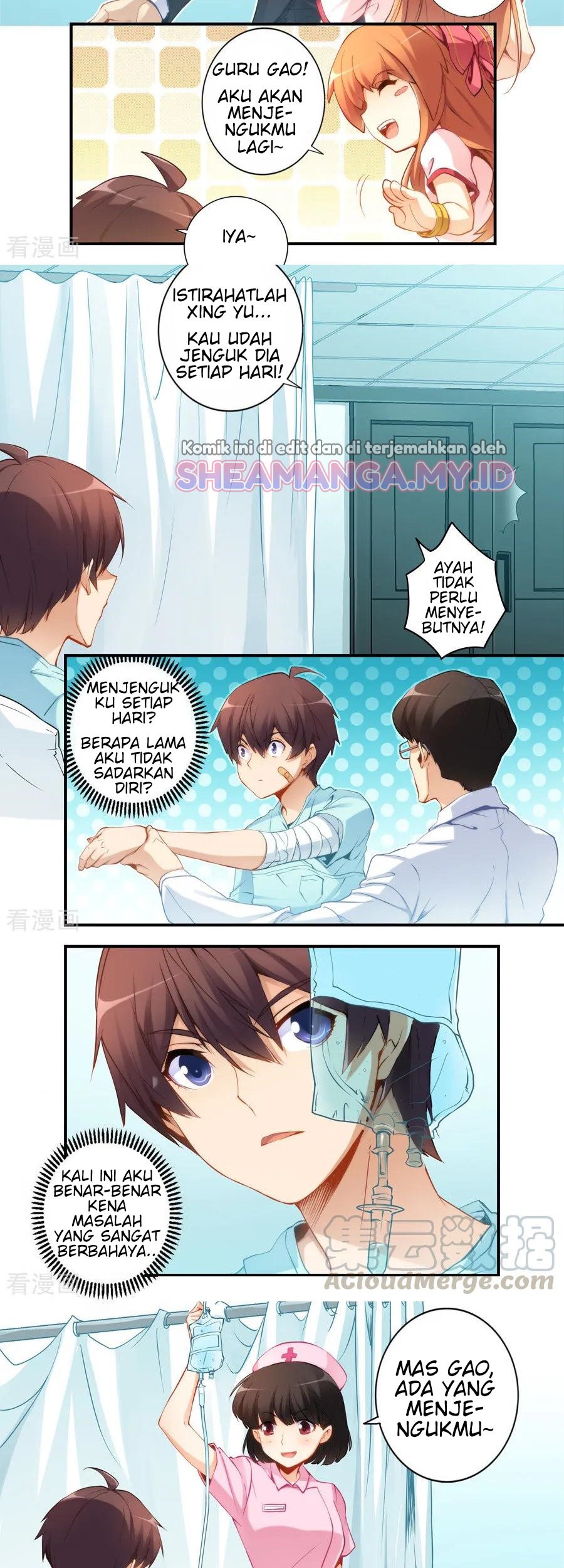 I Am Gao Fu Shuai Chapter 41 - halaman 8