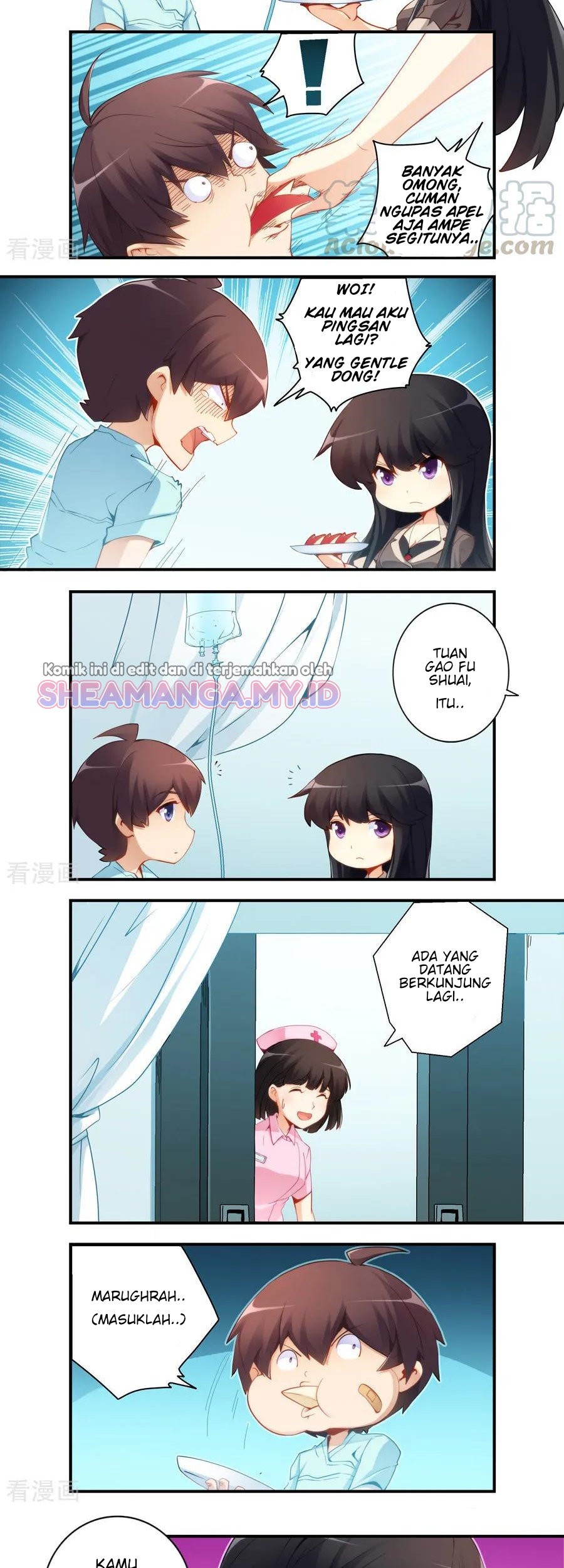 I Am Gao Fu Shuai Chapter 42 - halaman 4