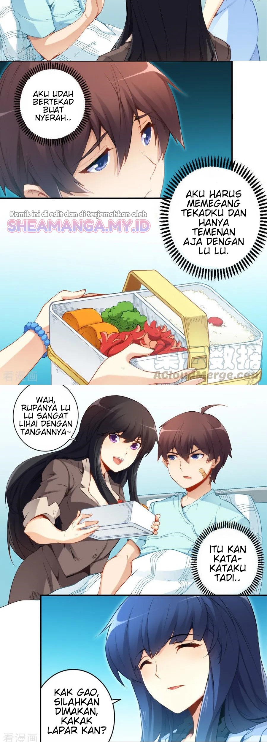 I Am Gao Fu Shuai Chapter 42 - halaman 7