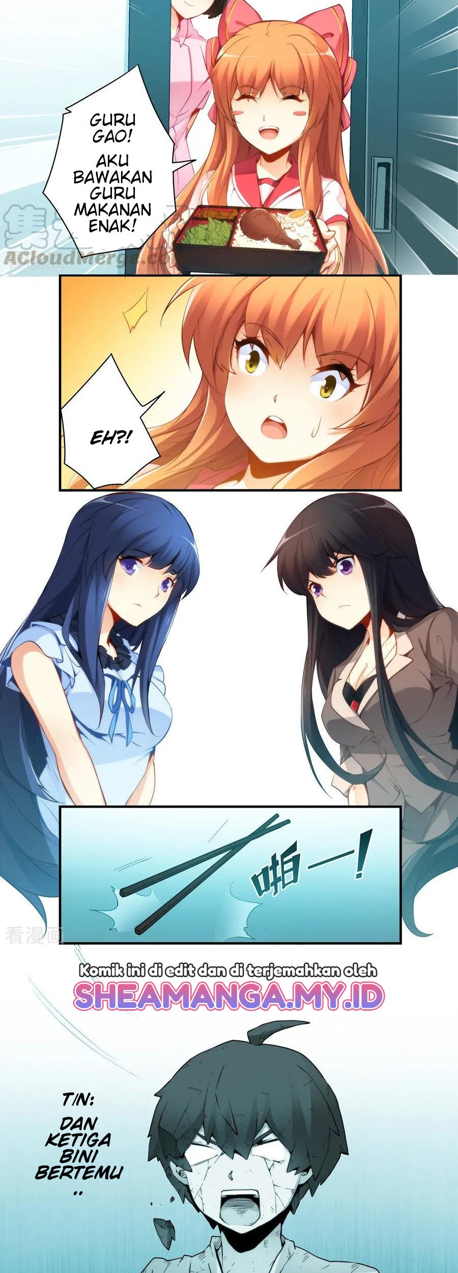 I Am Gao Fu Shuai Chapter 42 - halaman 9