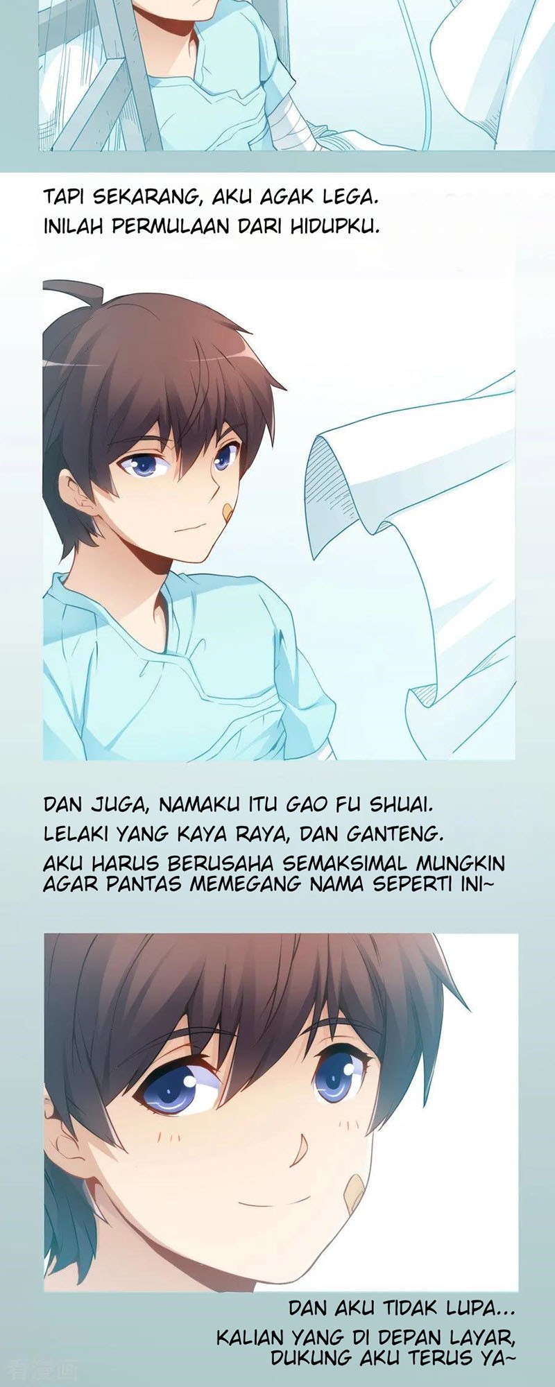 I Am Gao Fu Shuai Chapter 43 - halaman 10