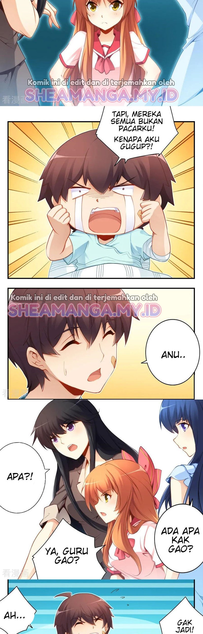 I Am Gao Fu Shuai Chapter 43 - halaman 3