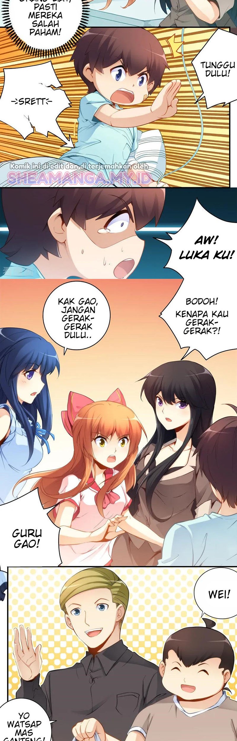 I Am Gao Fu Shuai Chapter 43 - halaman 5