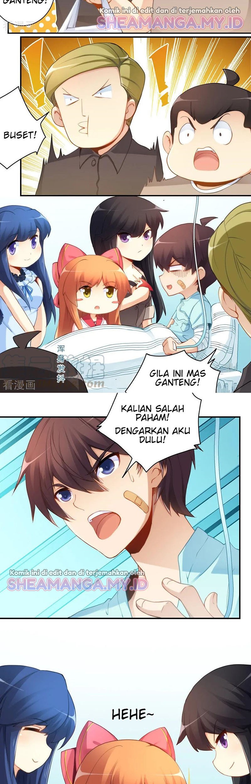 I Am Gao Fu Shuai Chapter 43 - halaman 6