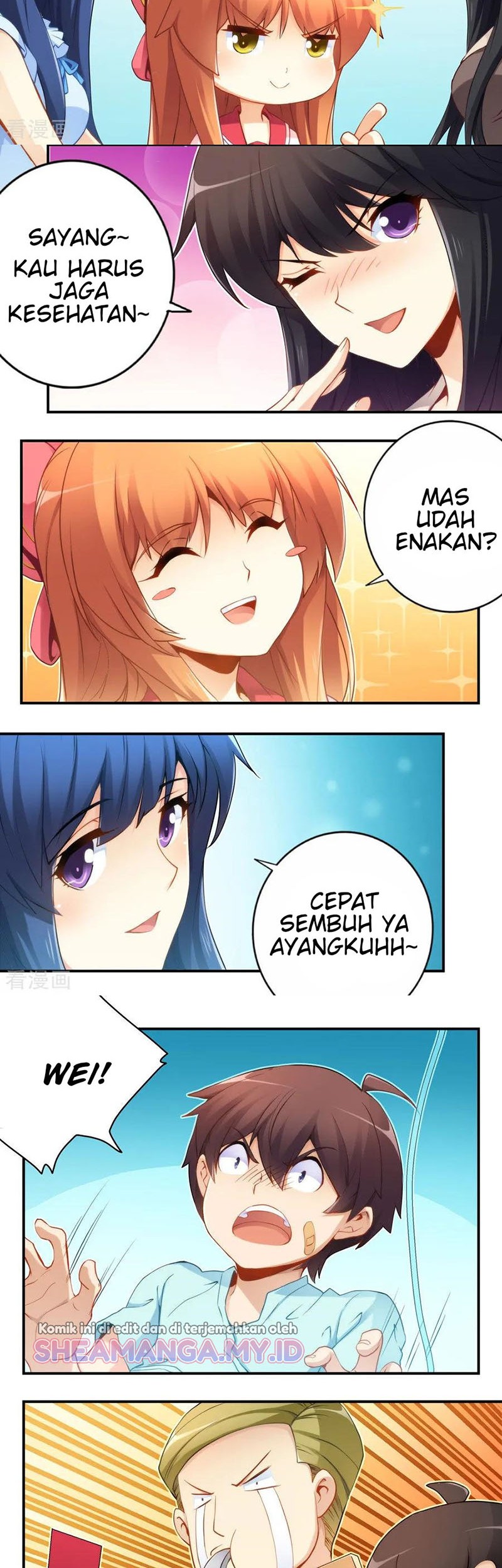 I Am Gao Fu Shuai Chapter 43 - halaman 7