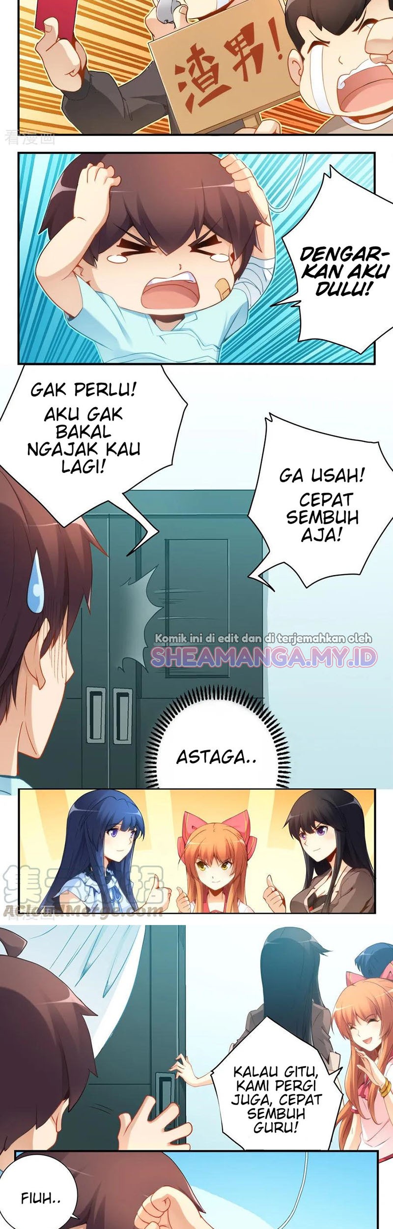 I Am Gao Fu Shuai Chapter 43 - halaman 8