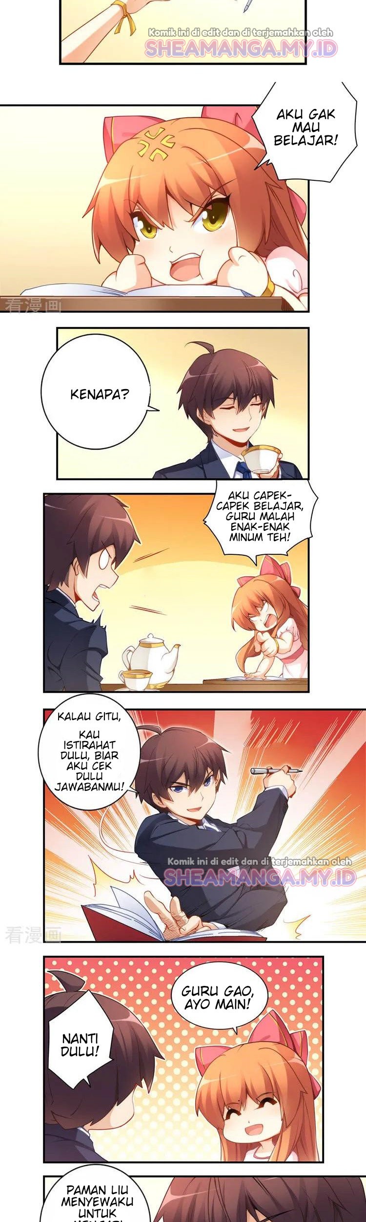 I Am Gao Fu Shuai Chapter 44 - halaman 4