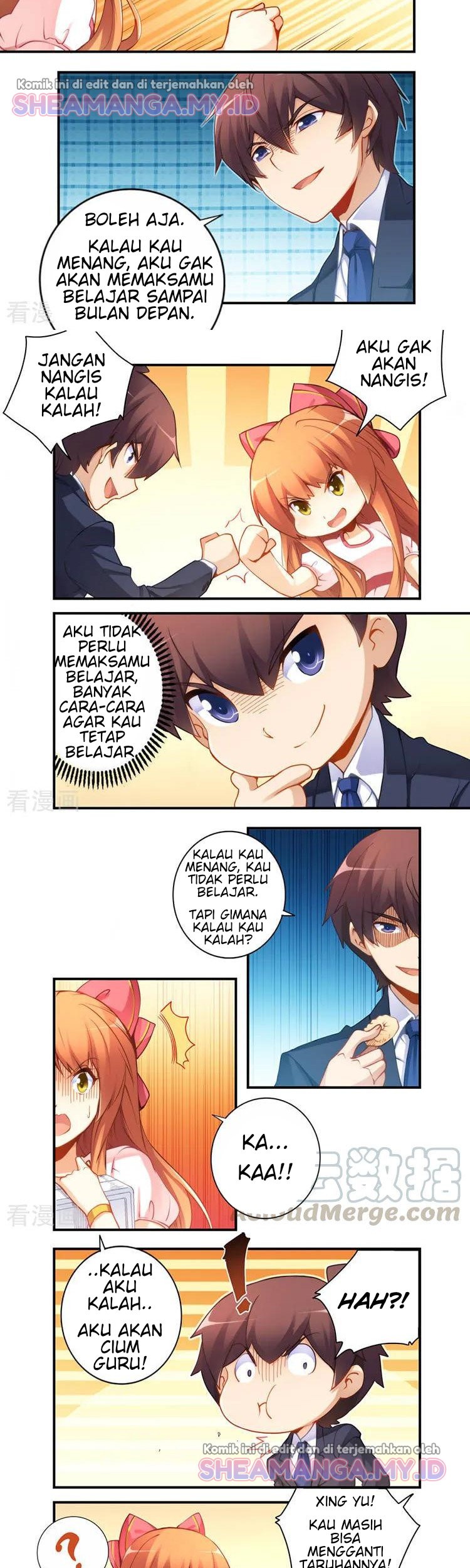 I Am Gao Fu Shuai Chapter 44 - halaman 6