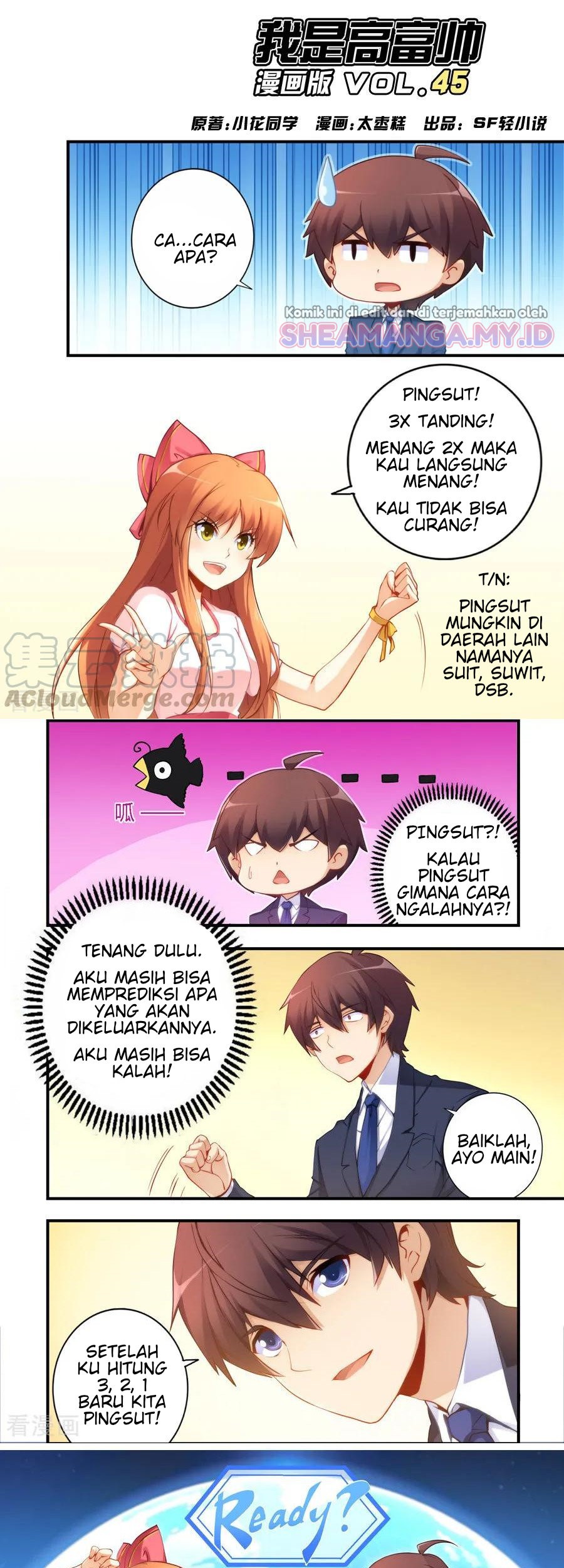 I Am Gao Fu Shuai Chapter 45 - halaman 2