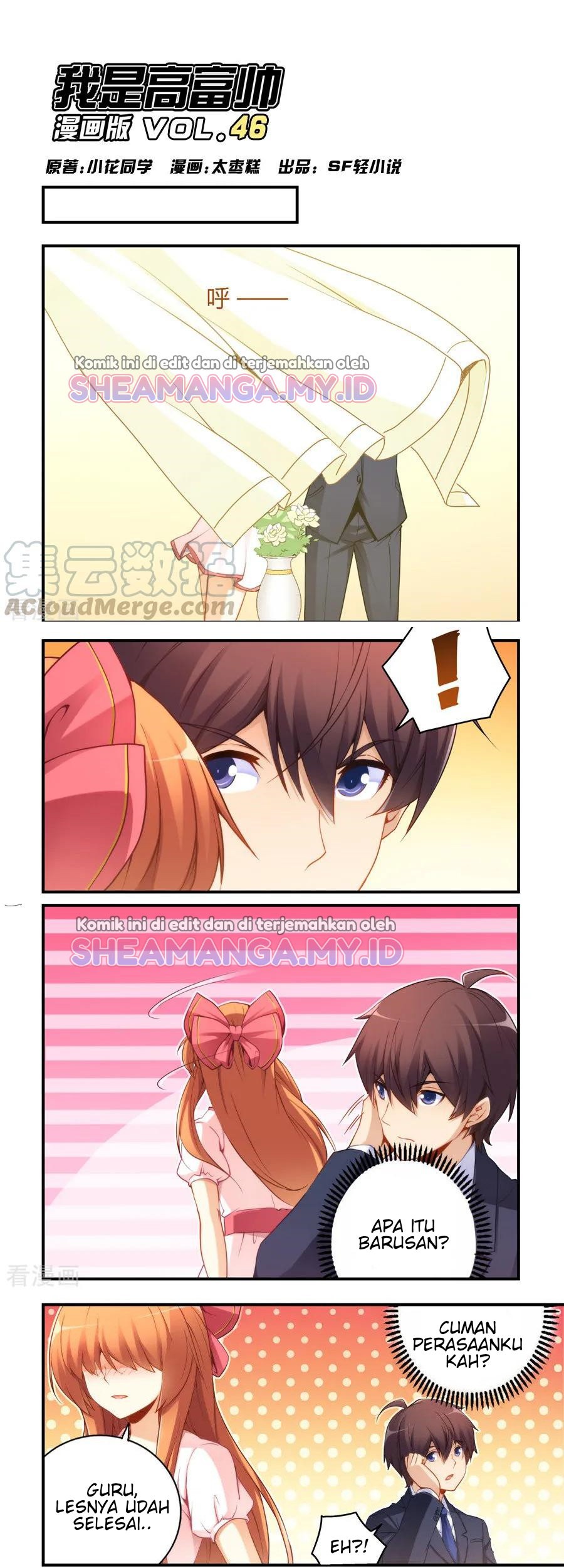 I Am Gao Fu Shuai Chapter 46 - halaman 2
