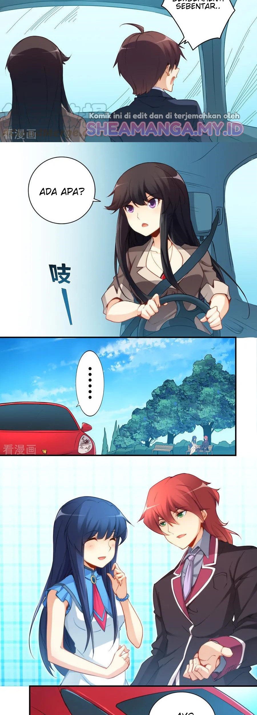I Am Gao Fu Shuai Chapter 46 - halaman 7