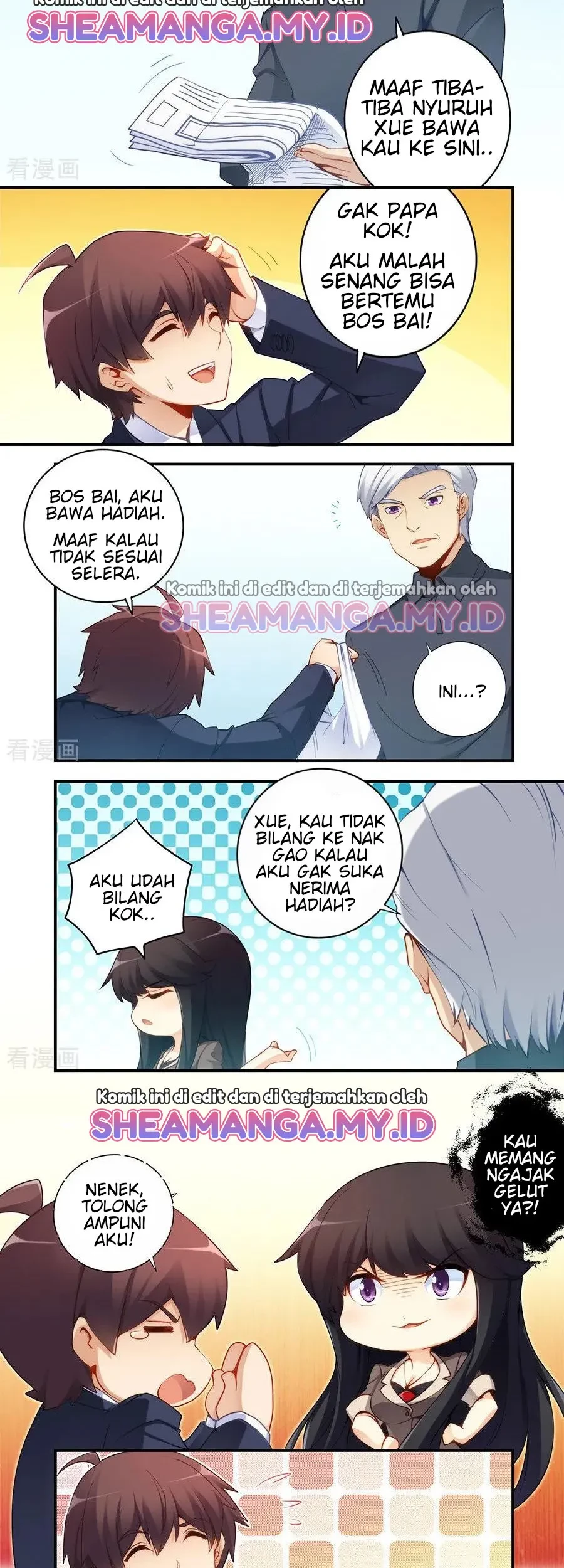 I Am Gao Fu Shuai Chapter 47 - halaman 6