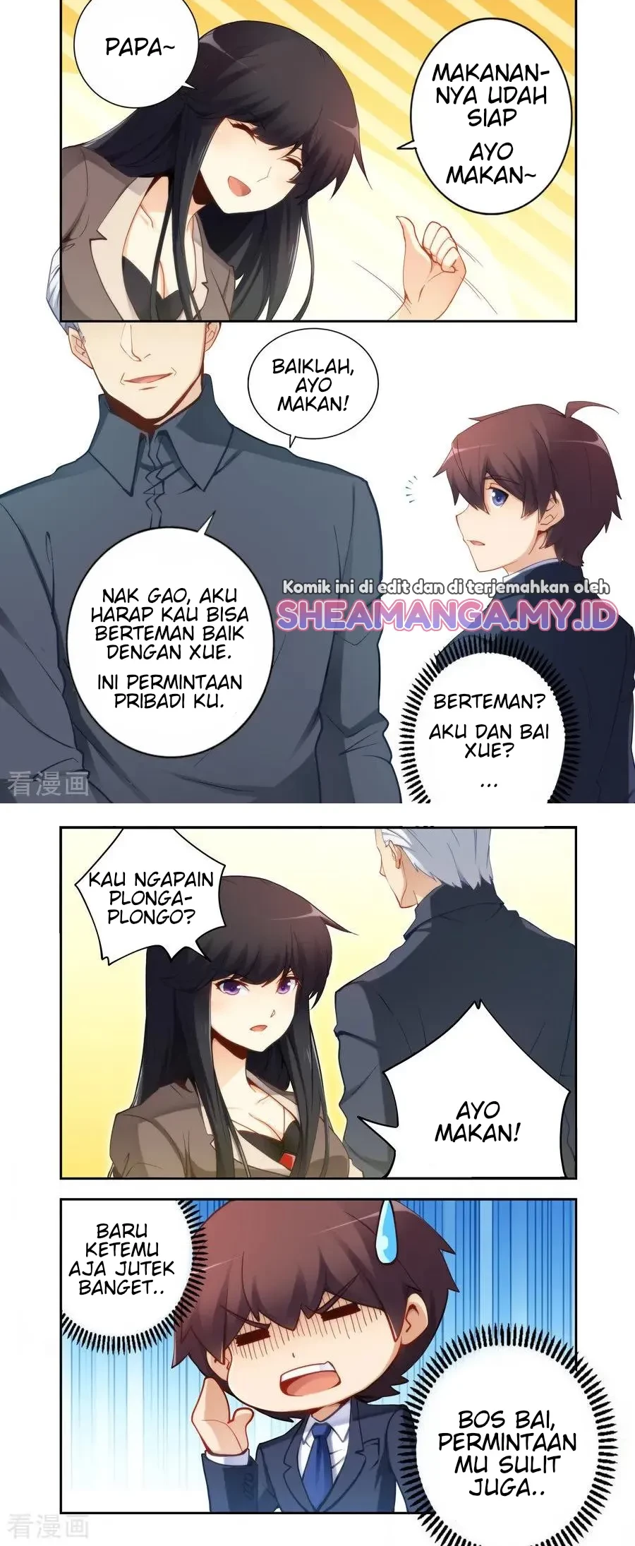 I Am Gao Fu Shuai Chapter 48 - halaman 10