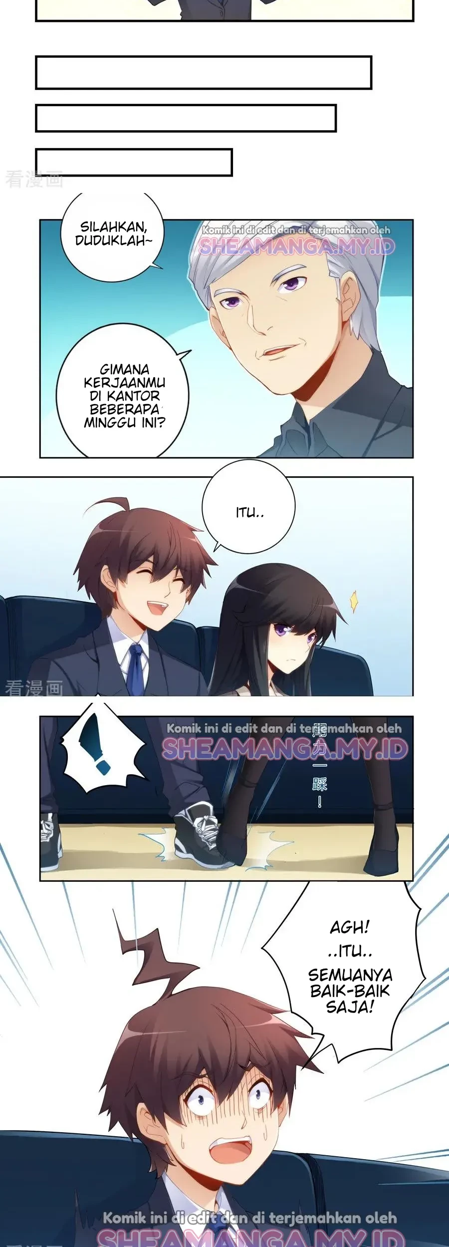 I Am Gao Fu Shuai Chapter 48 - halaman 3