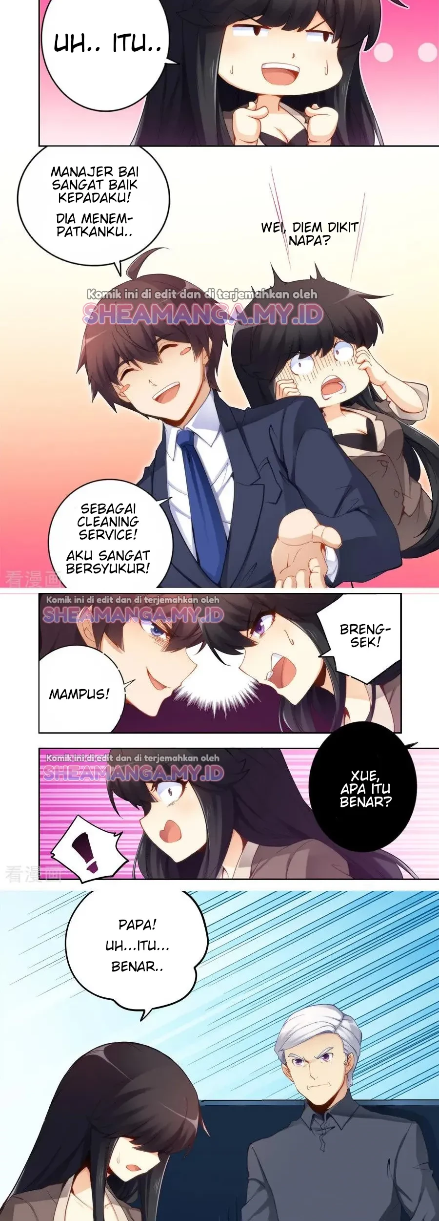 I Am Gao Fu Shuai Chapter 48 - halaman 5