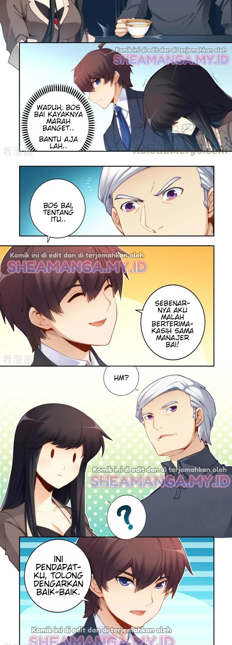 I Am Gao Fu Shuai Chapter 48 - halaman 6