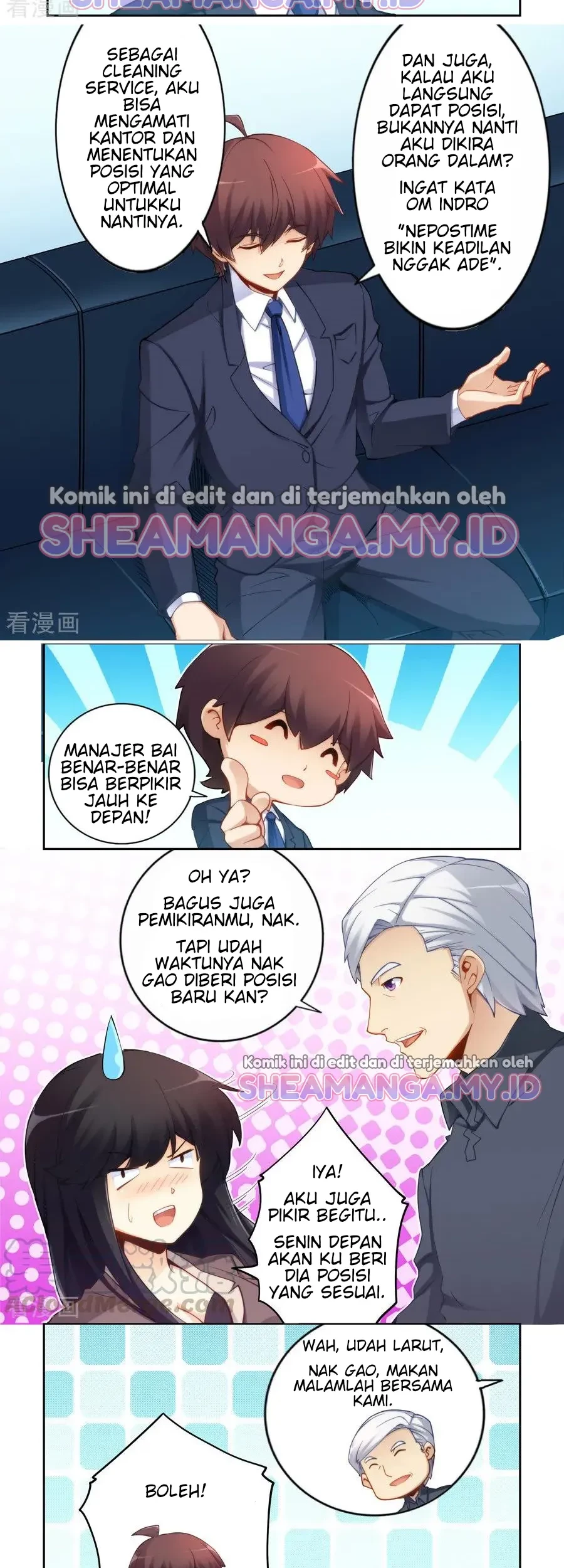 I Am Gao Fu Shuai Chapter 48 - halaman 7