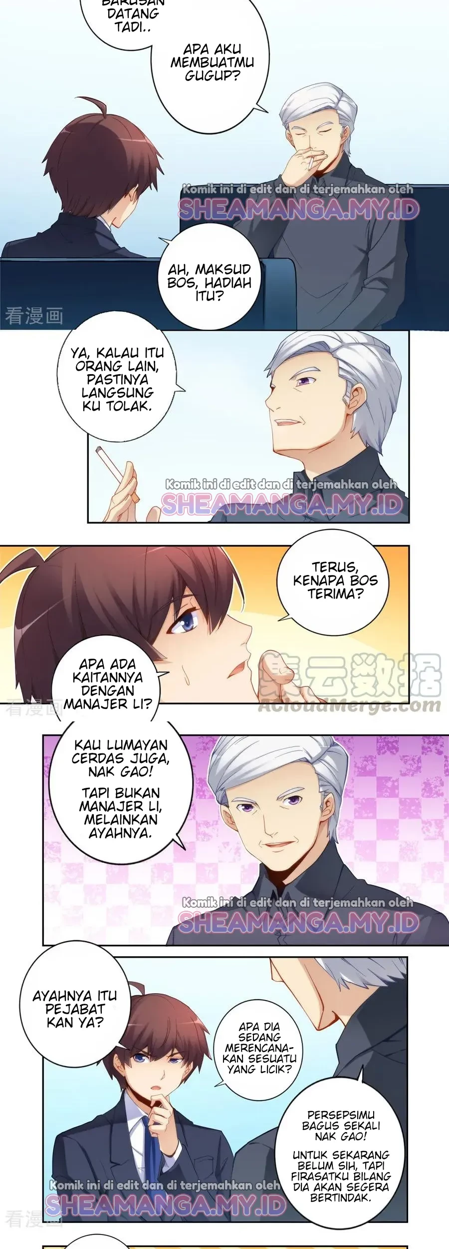 I Am Gao Fu Shuai Chapter 48 - halaman 9