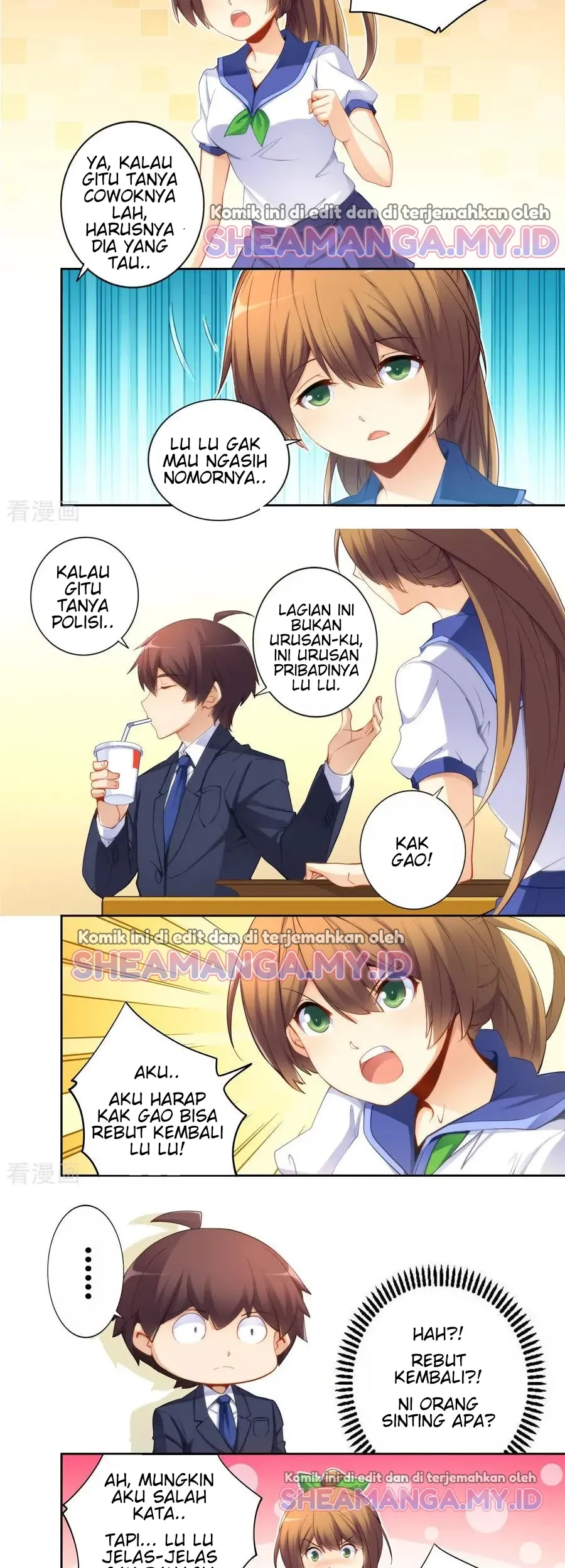 I Am Gao Fu Shuai Chapter 49 - halaman 6