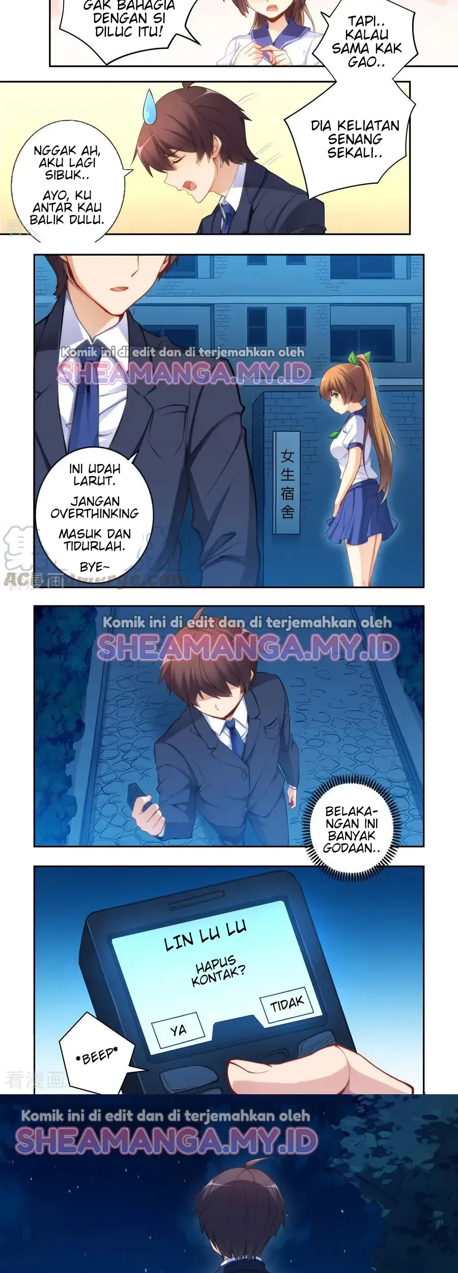 I Am Gao Fu Shuai Chapter 49 - halaman 7