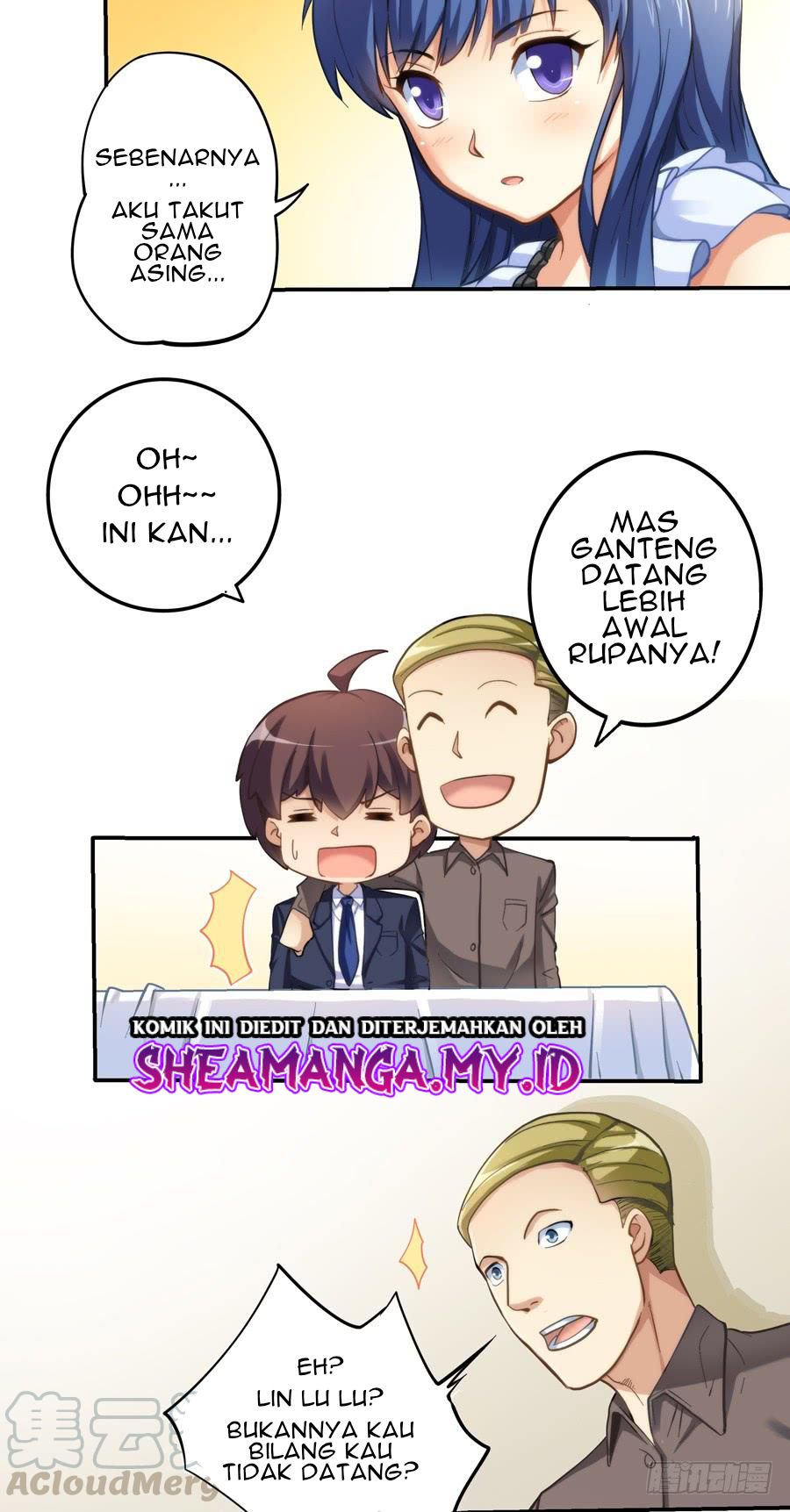 I Am Gao Fu Shuai Chapter 5 - halaman 12