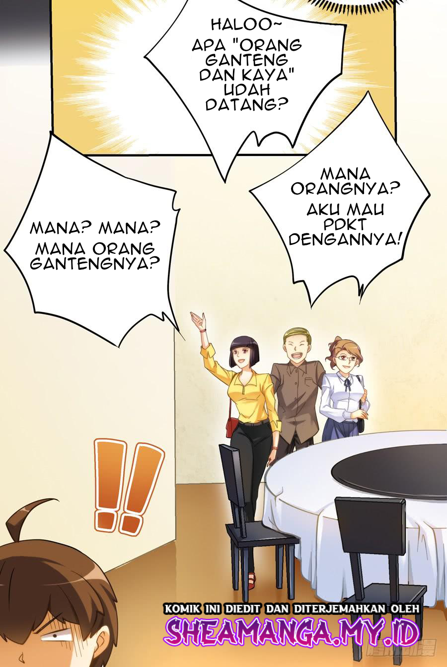 I Am Gao Fu Shuai Chapter 5 - halaman 9