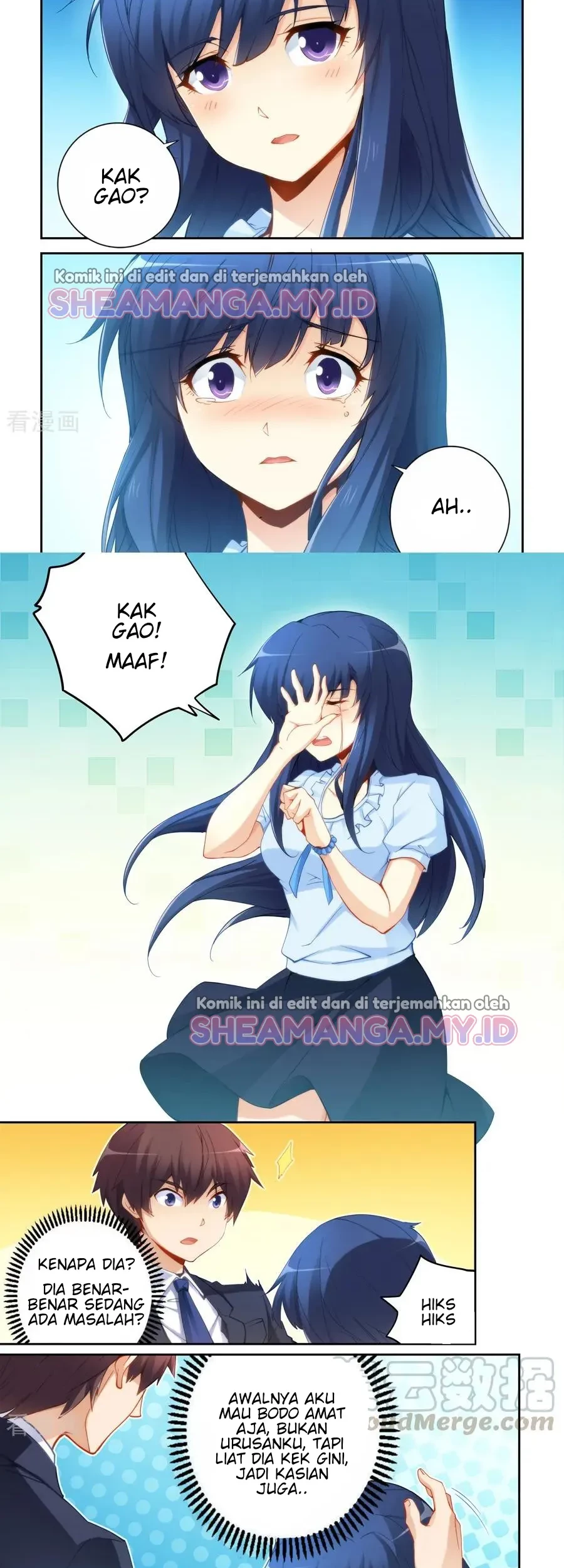 I Am Gao Fu Shuai Chapter 50 - halaman 3